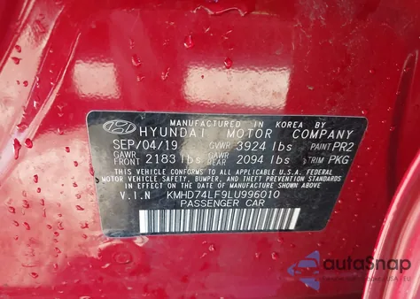 2020 Hyundai Elantra Se из США, поврежденный, VIN KMHD74LF9LU996010